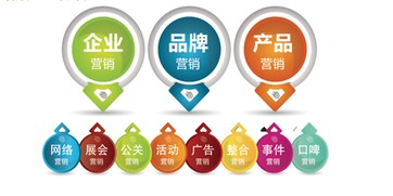 上海網(wǎng)站建設 企業(yè)品牌故事傳播營銷的數(shù)字化引擎