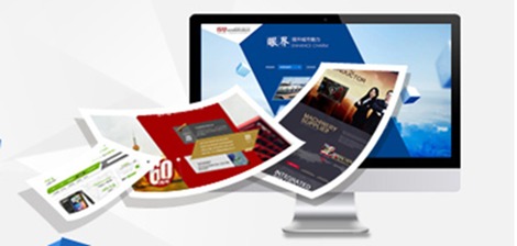 網站建設要點 界面內容優化與上海本地化實踐
