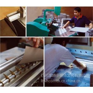 包裝設計與印刷 從創意到成品的全方位服務