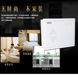 樂清圣明SMX型多媒體模塊信息箱 生產、銷售與多媒體制作應用