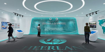 數(shù)字光影，沉浸體驗(yàn) 多媒體展廳展館的創(chuàng)新設(shè)計(jì)與制作構(gòu)思